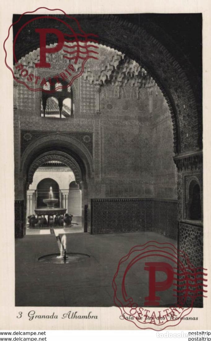 Postales: GRANADA. ALHAMBRA. SALA DE LAS DOS HERMANAS - Foto 1