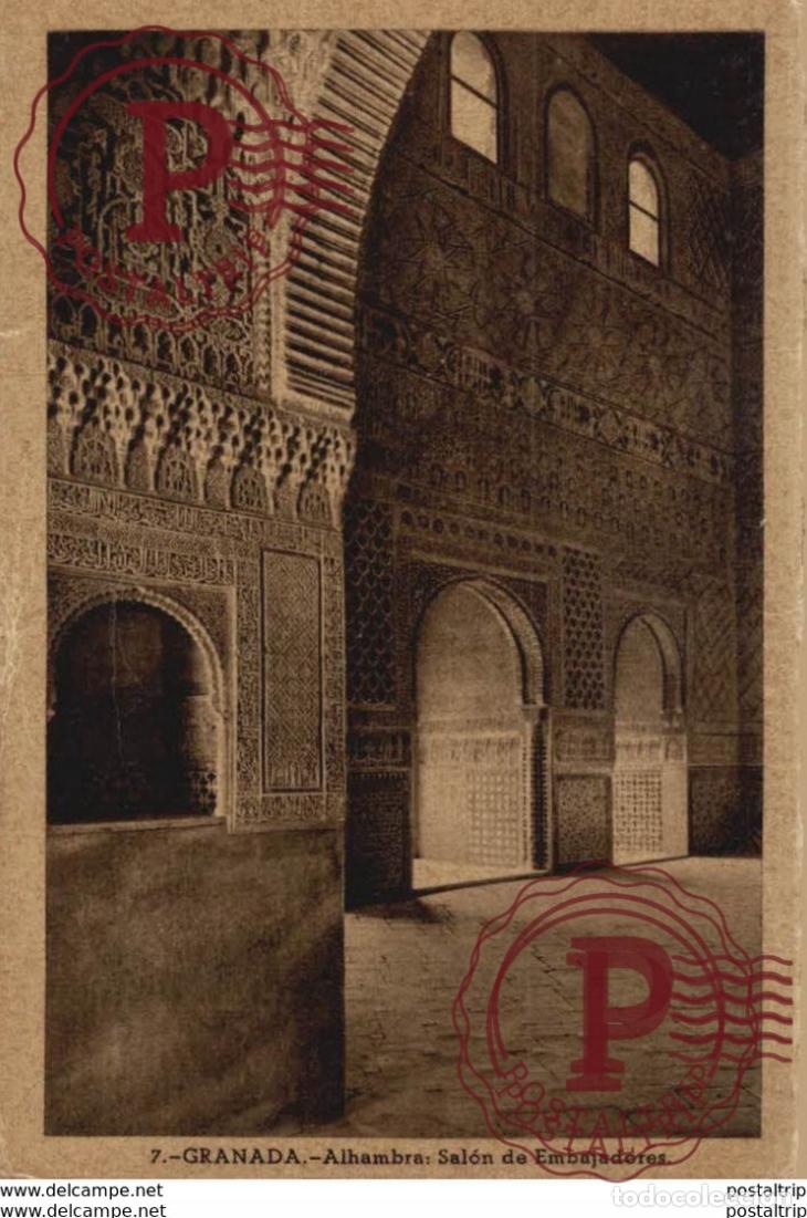 Postais: GRANADA. ALHAMBRA. SALON DE EMBAJADORES