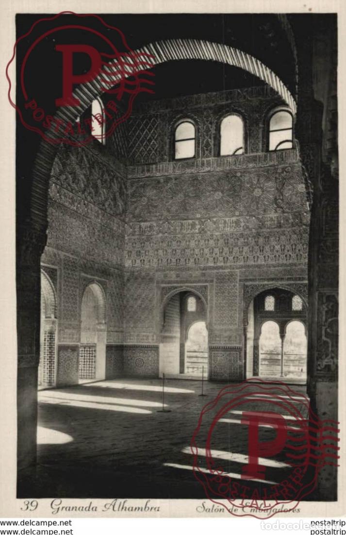Postais: GRANADA. ALHAMBRA. SALON DE EMBAJADORES