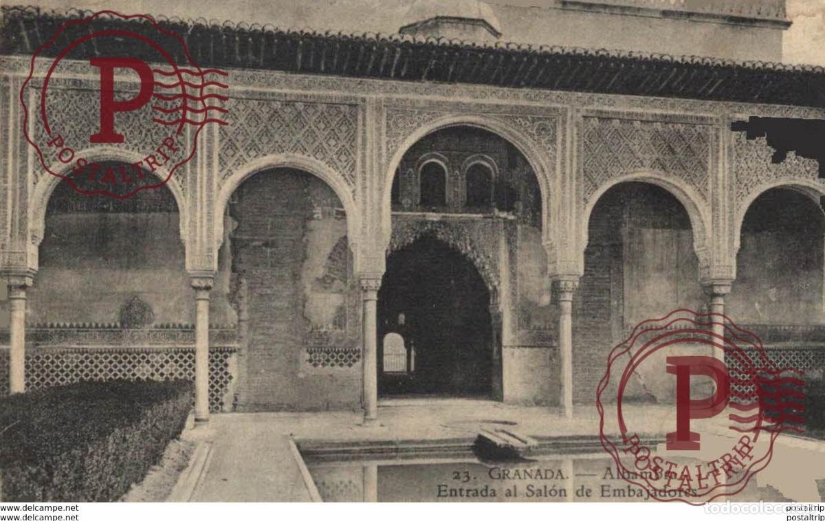 Cartoline: GRANADA. ALHAMBRA. ENTRADA AL SALON DE EMBAJADORES