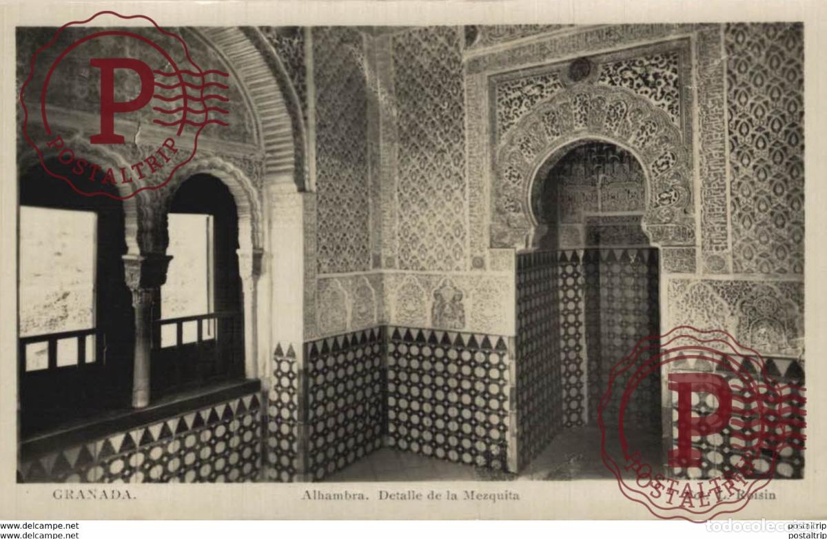 Cartoline: GRANADA. ALHAMBRA. DETALLE DE LA MEZQUITA