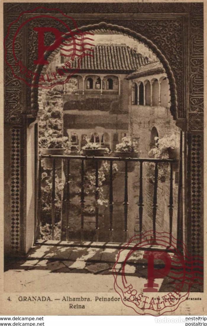 Cartoline: GRANADA. ALHAMBRA. PEINADOR DE LA REINA