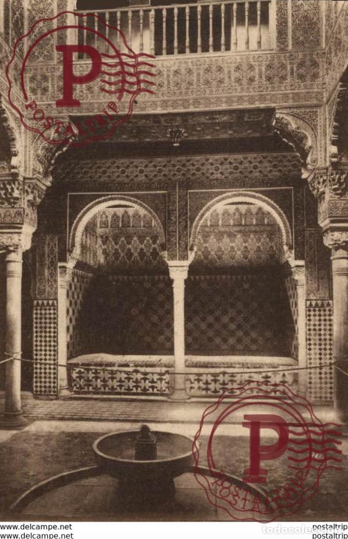 Cartoline: GRANADA. ALHAMBRA. SALA DE REPOSO.
