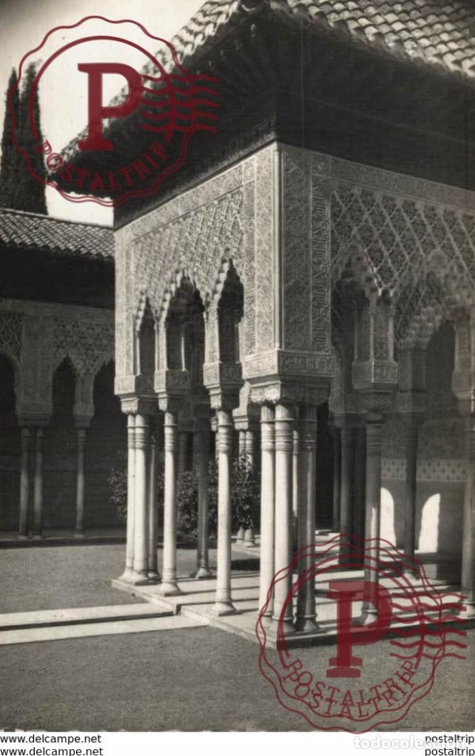 Cartoline: GRANADA. ALHAMBRA. PATIO DE LOS LEONES