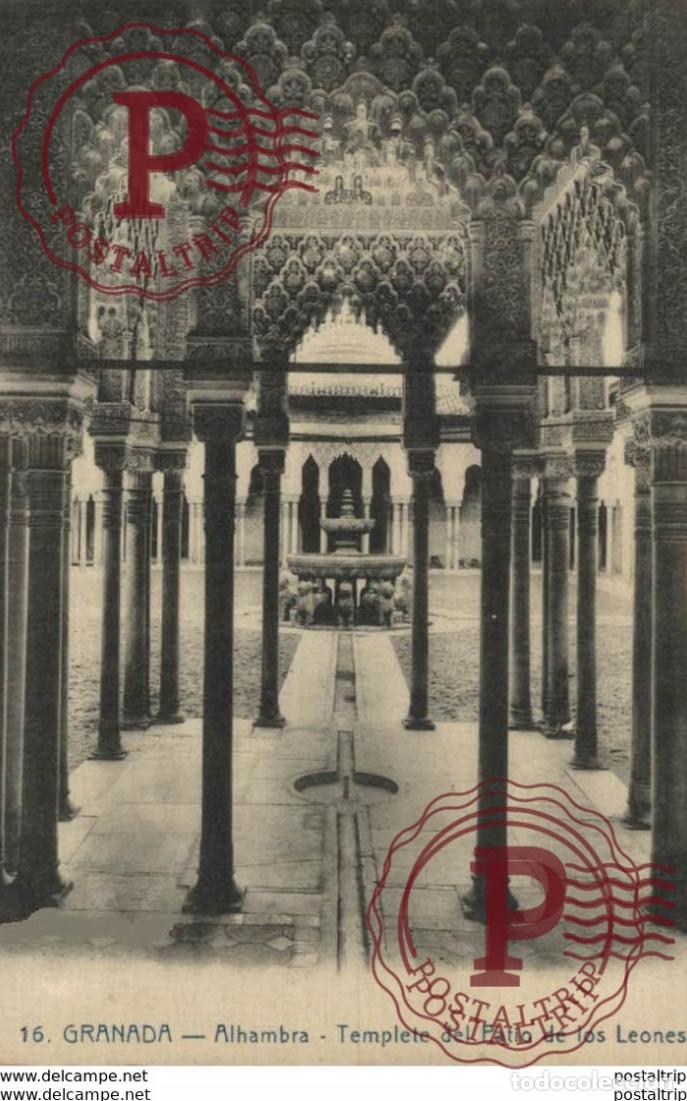 Postales: GRANADA. ALHAMBRA. TEMPLETE DEL PATIO DE LOS LEONES - Foto 1