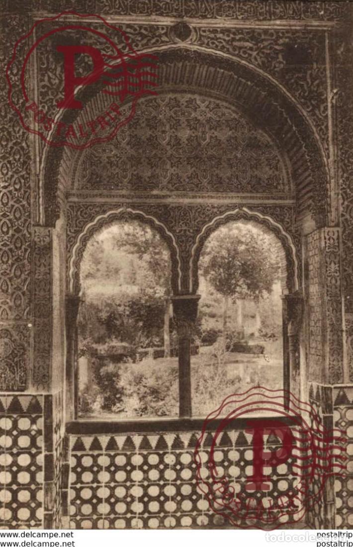 Cartoline: GRANADA. ALHAMBRA. MEZQUITA. DETALLE