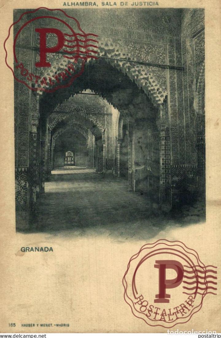 Cartoline: GRANADA. ALHAMBRA. SALA DE LA JUSTICIA. HAUSER Y MENET.