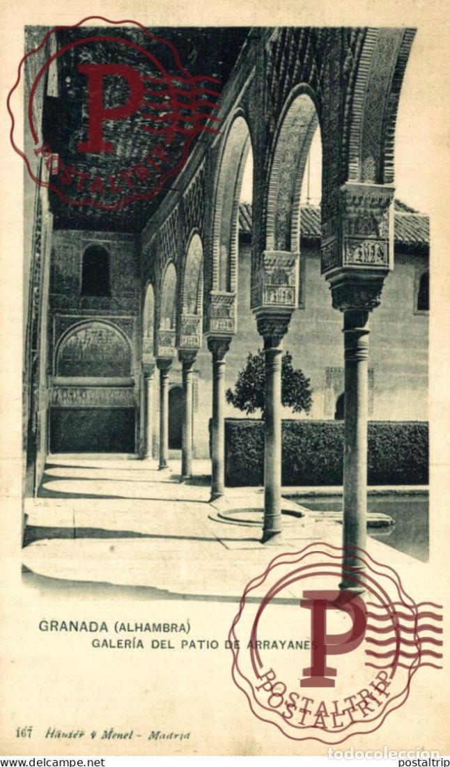 Cartoline: GRANADA. ALHAMBRA. GALERIA DEL PATIO DE ARRAYANES. HAUSER Y MENET.