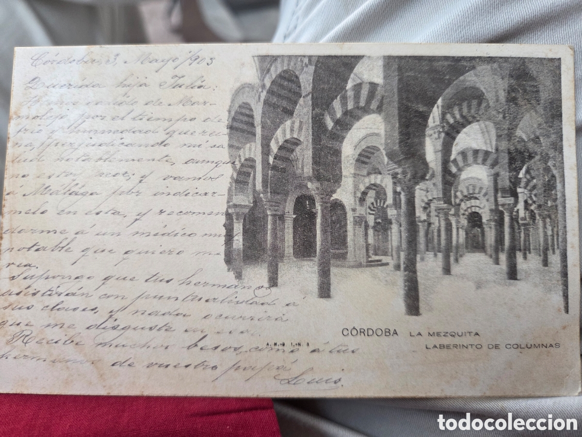 Postkarten: POSTAL C&Oacute;RDOBA 1905 LA MEZQUITA LABERINTO DE COLUMNAS