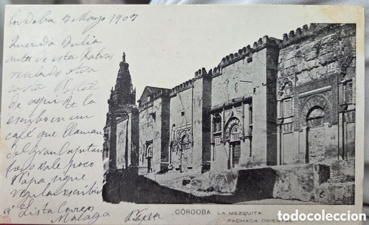 Postkarten: POSTAL C&Oacute;RDPBA 1907 LA MEZQUITA Fachada Oriental