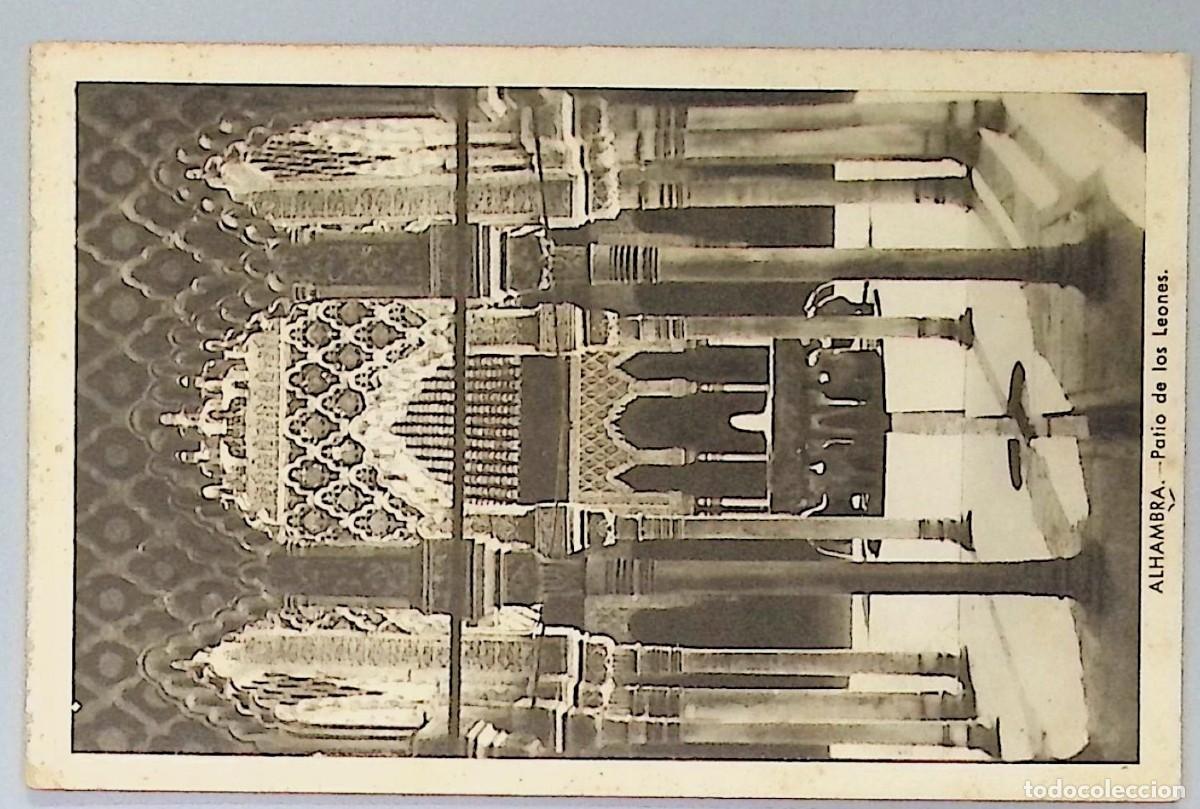 Postales: GRANADA (ANDALUC&Iacute;A). ALHAMBRA &ndash; PATIO DE LOS LEONES.