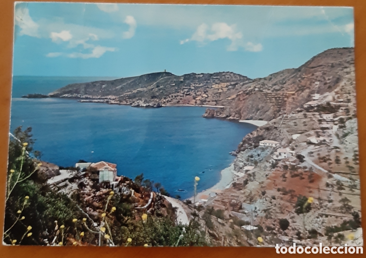 Postales: Postal Almu&ntilde;ecar Granada. El Colobro. Escrita y circulada. R10351