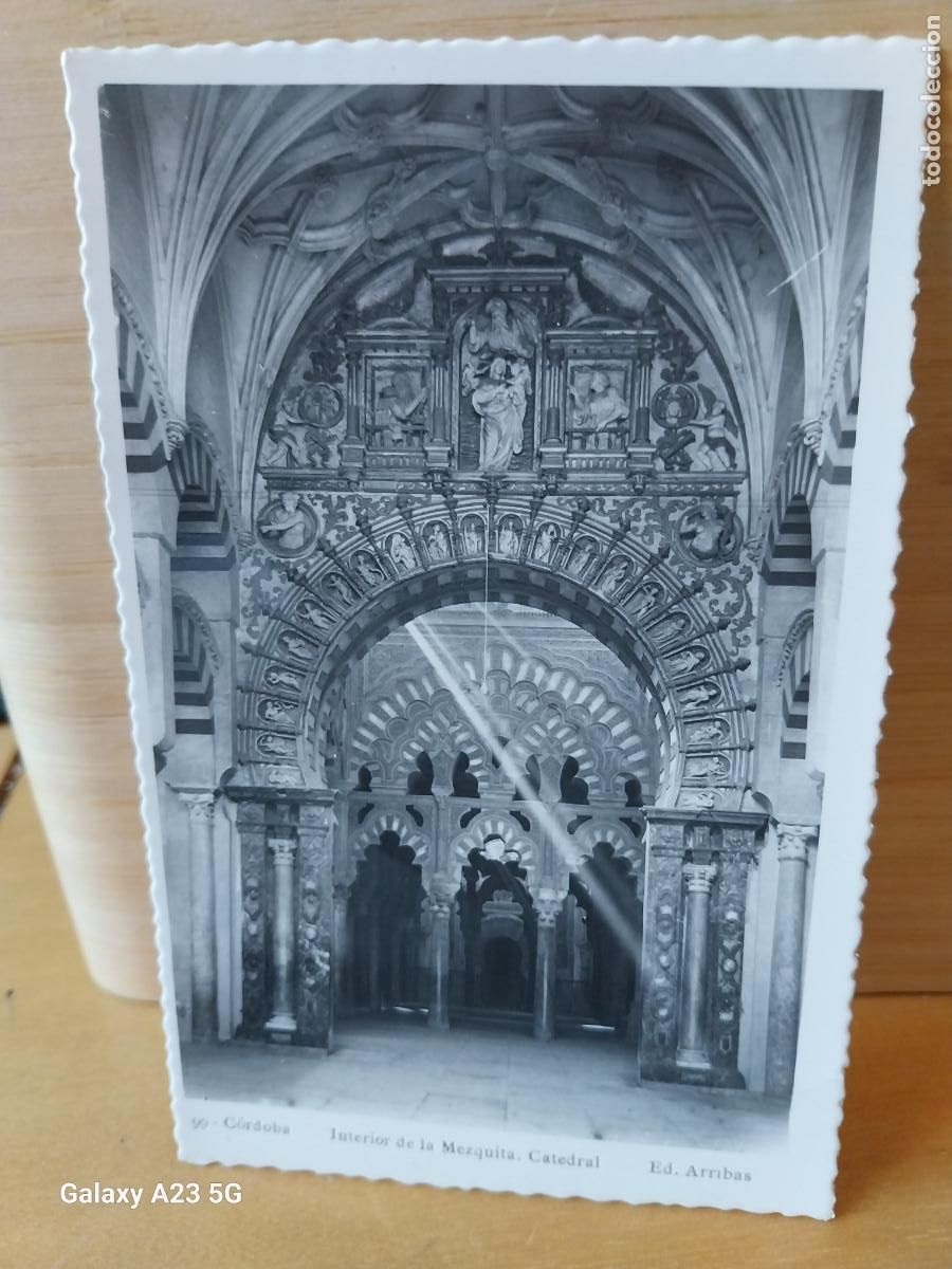 Postcards: CORDOBA INTERIOR MEZQUITA ED ARRIBAS 99 SC ORIGINAL A&Ntilde;O 1968