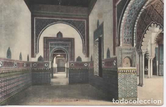 Postkarten: SEVILLA SIN ESCRIBIR ALCAZAR SALON DEL PRINCIPE