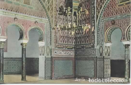 Postkarten: SEVILLA SIN ESCRIBIR ALCAZAR SALON EMBAJADORES