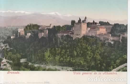 Postkarten: GRANADA SIN ESCRIBIR DORSO SIN DIVIDIR ALHAMBRA