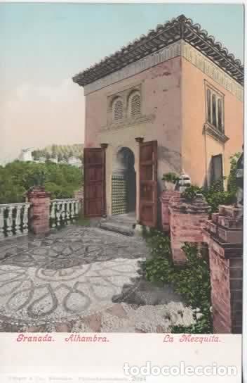 Cartes Postales: GRANADA SIN ESCRIBIR DORSO SIN DIVIDIR ALHAMBRA