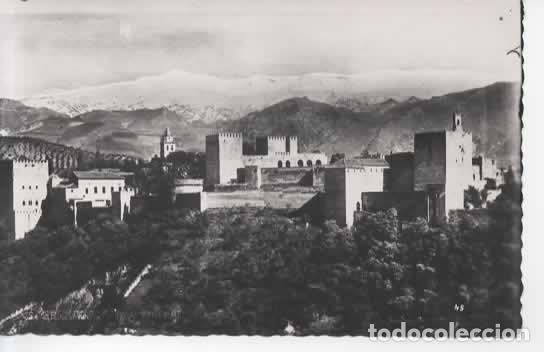 Postales: GRANADA SIN ESCRIBIR ALHAMBRA - Foto 1