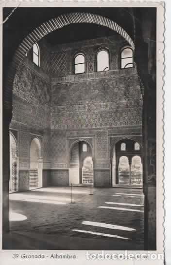 Postales: GRANADA ESCRITA ALHAMBRA - Foto 1