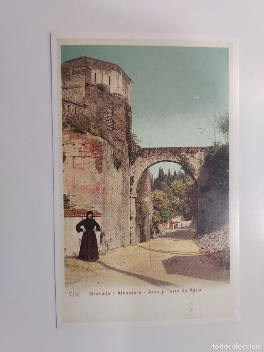 Postcards: POSTAL GRANADA ALHAMBRA ARCO TORRE AGUA. S/C. LA GRANADA DE GANIVET. 1998. GRANADA ANTIGUA POSTALES