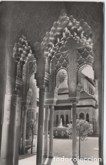 Cartes Postales: GRANADA ESCRITA ALHAMBRA PATIO DE LOS LEONES