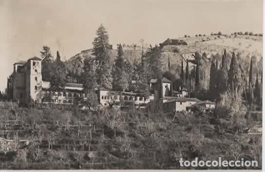 Cartoline: GRANADA ESCRITA GENERALIFE