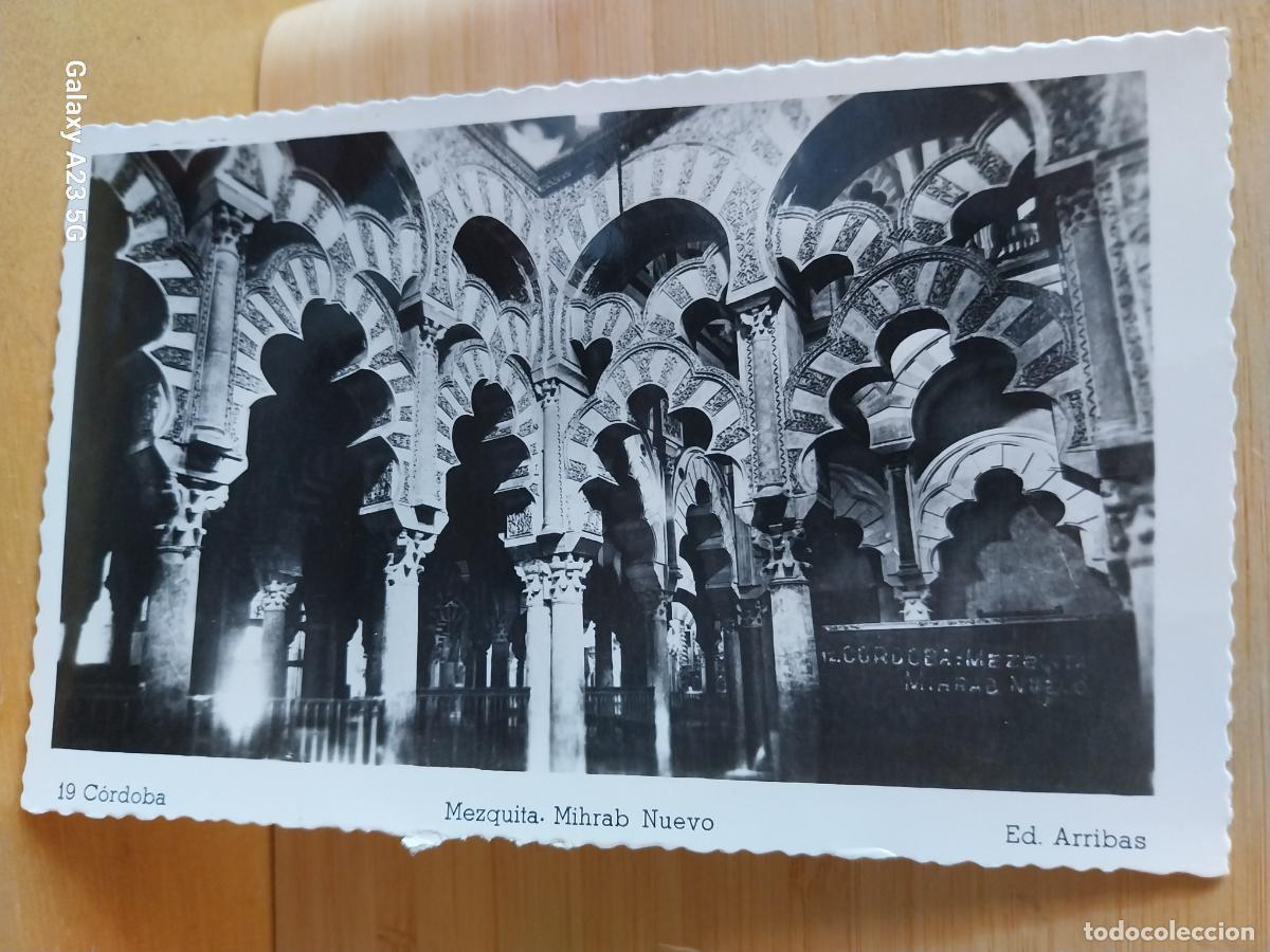 Postcards: CORDOBA MIHRAB NUEVO MEZQUITA ED ARRIBAS 19 SC ORIGINAL