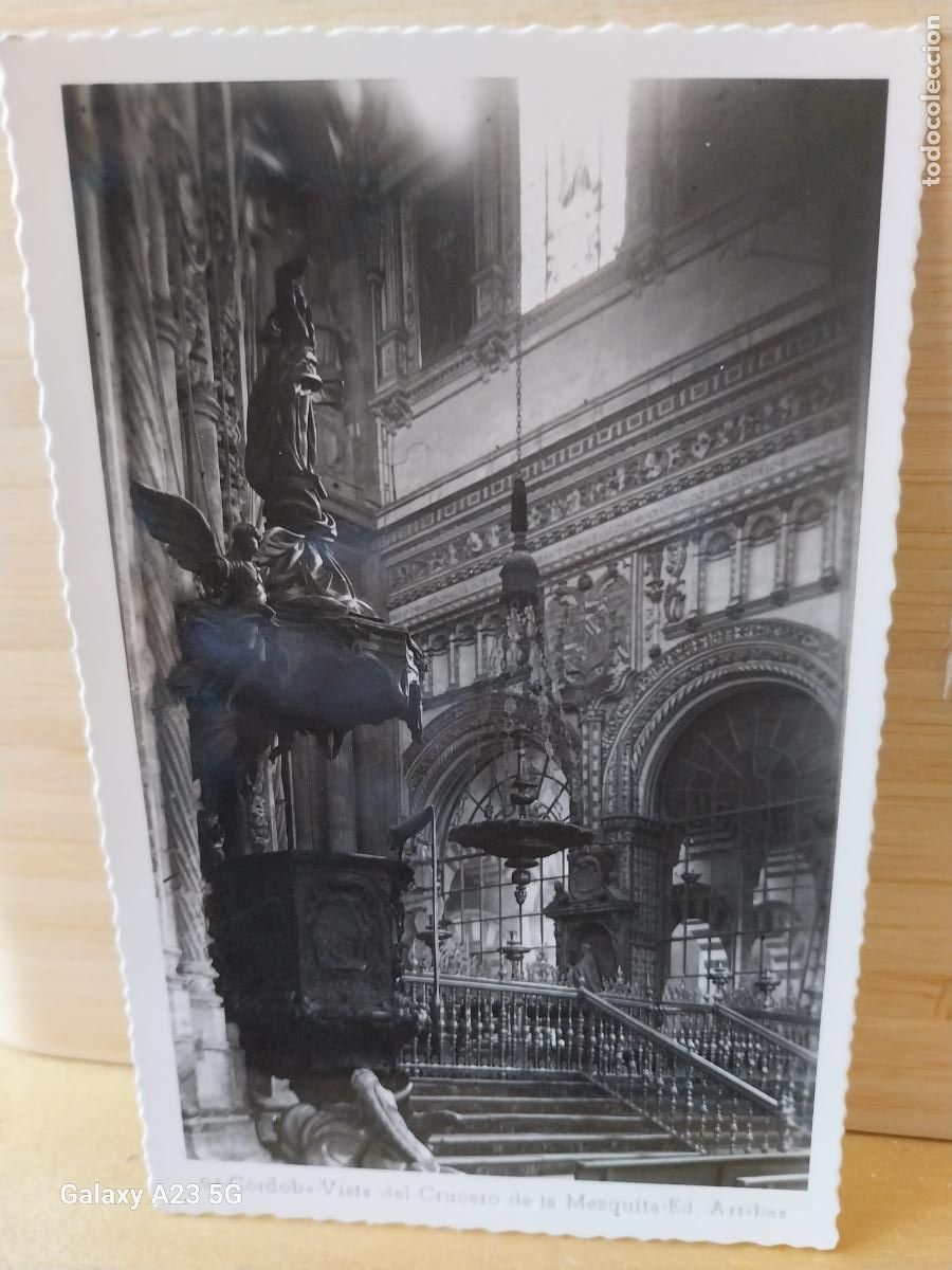 Postcards: CORDOBA VISTA CRUCERO MEZQUITA ED GARRABELLA 94 SC ORIGINAL
