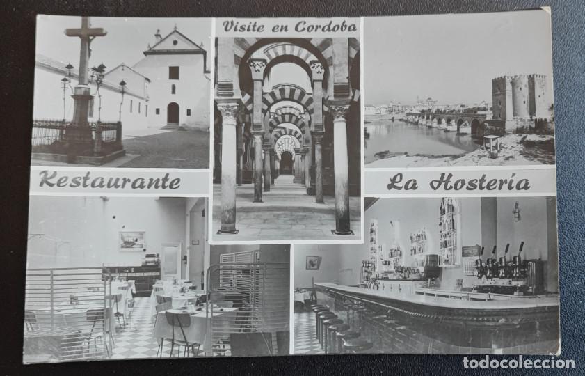 Postais: RESTAURANTE LA HOSTERIA, CORDOBA, POSTAL ANTIGUA, 14 X 9 CM APROX.