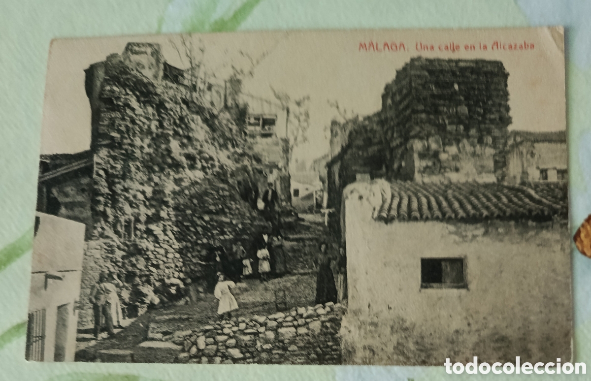 Postcards: M&aacute;laga, una calle en La Alcazaba postal 9 X 13 ctms.