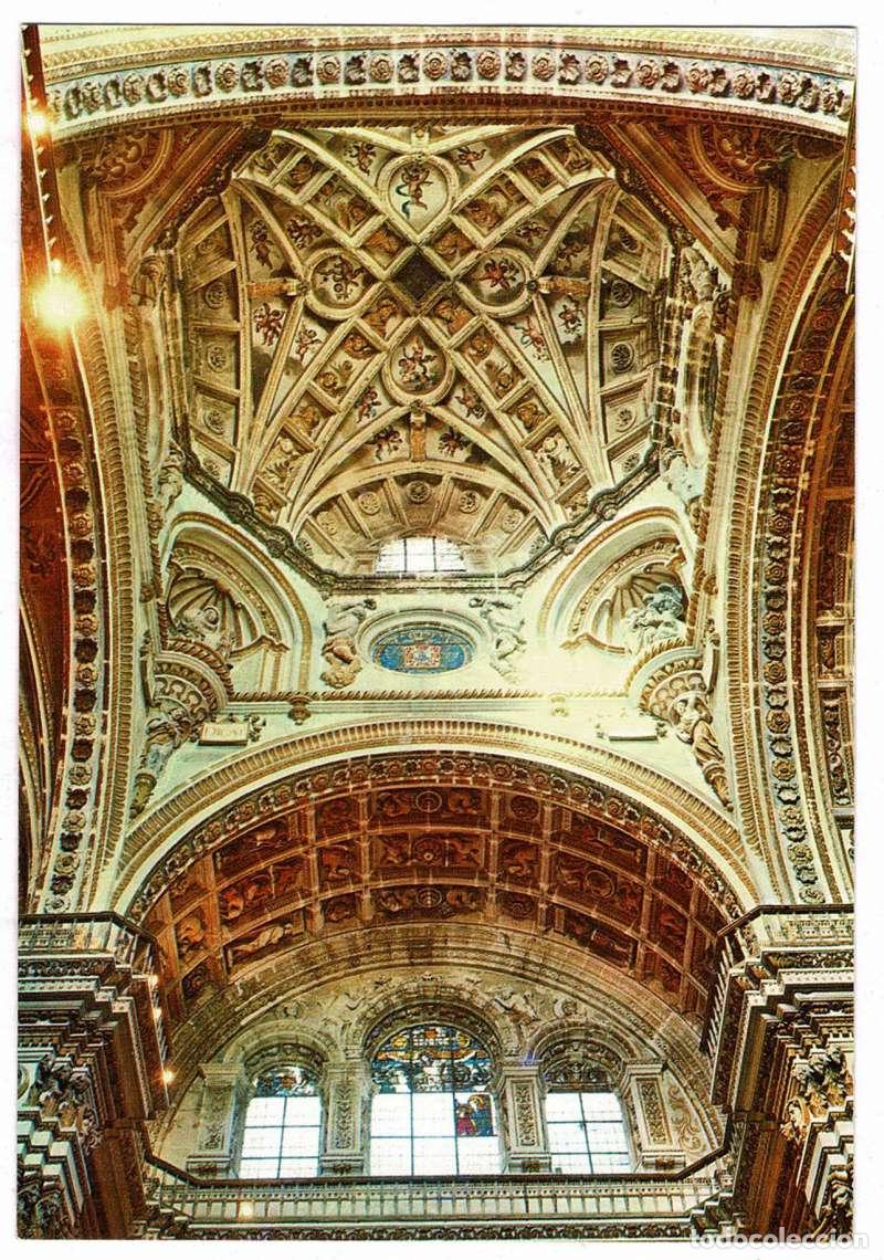 Postais: Postal Granada. Monasterio de San Jer&oacute;nimo. Vista del cimborrio de la iglesia