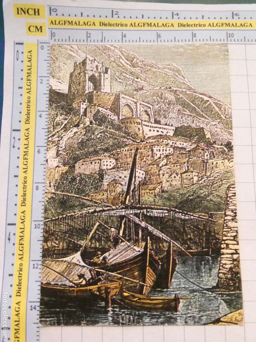 Postais: POSTAL DE C&Aacute;DIZ PE&Ntilde;&Oacute;N GIBRALTAR. A&Ntilde;O 1980. DIBUJO MOORISH CASTLE FROM THE OLD MOLE 1860. 929