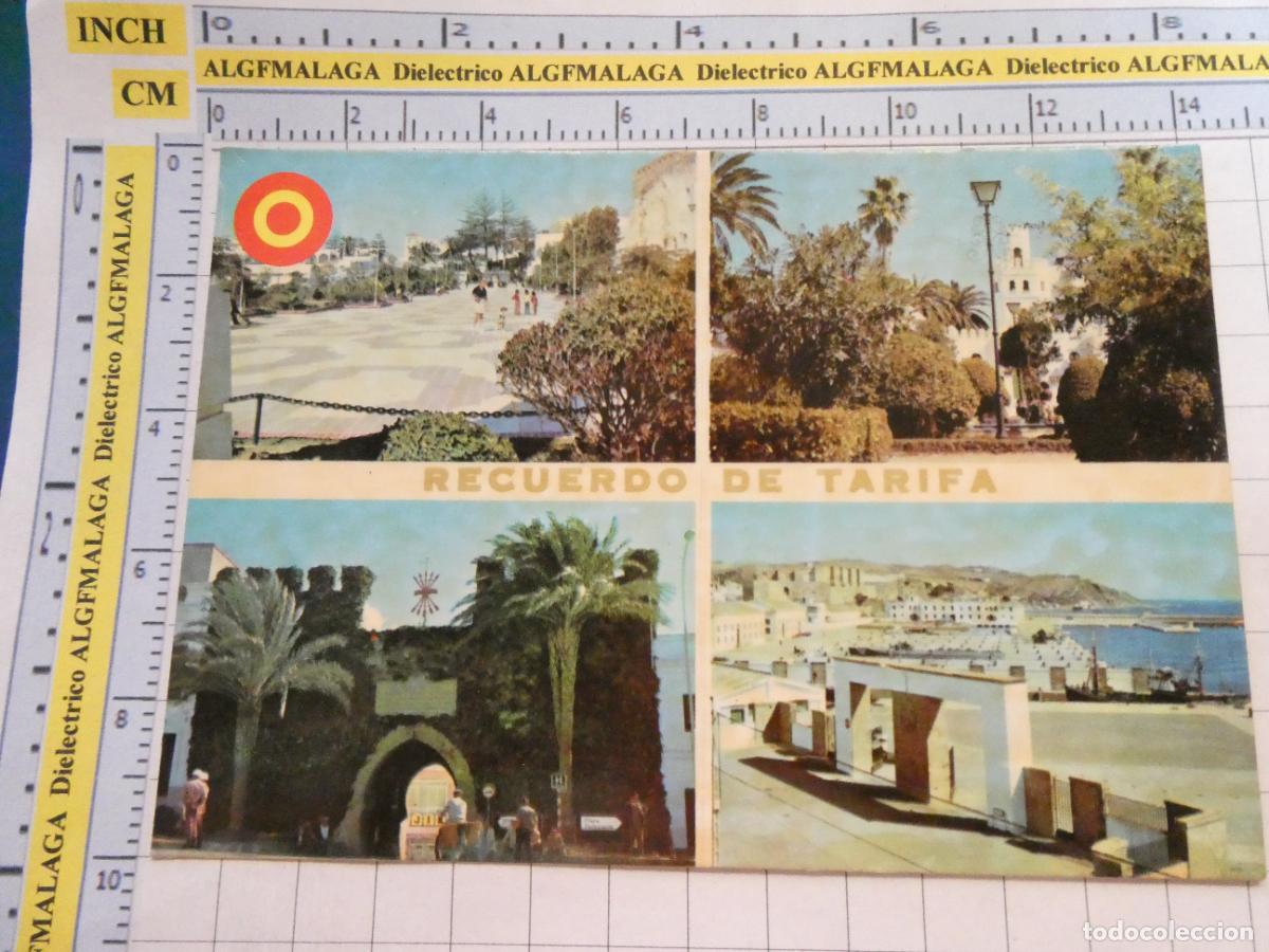 Postais: POSTAL DE C&Aacute;DIZ. A&Ntilde;O 1974. TARIFA VISTAS. GERICOLOR. 939