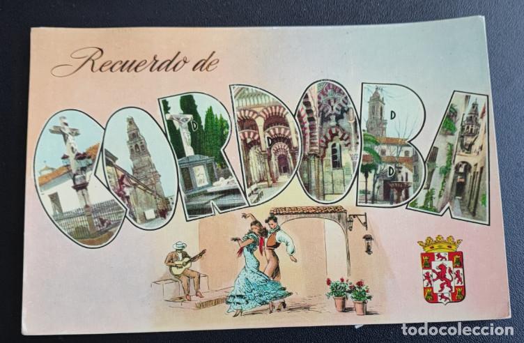 Postales: RECUERDO DE CORDOBA 1960, POSTAL ANTIGUA