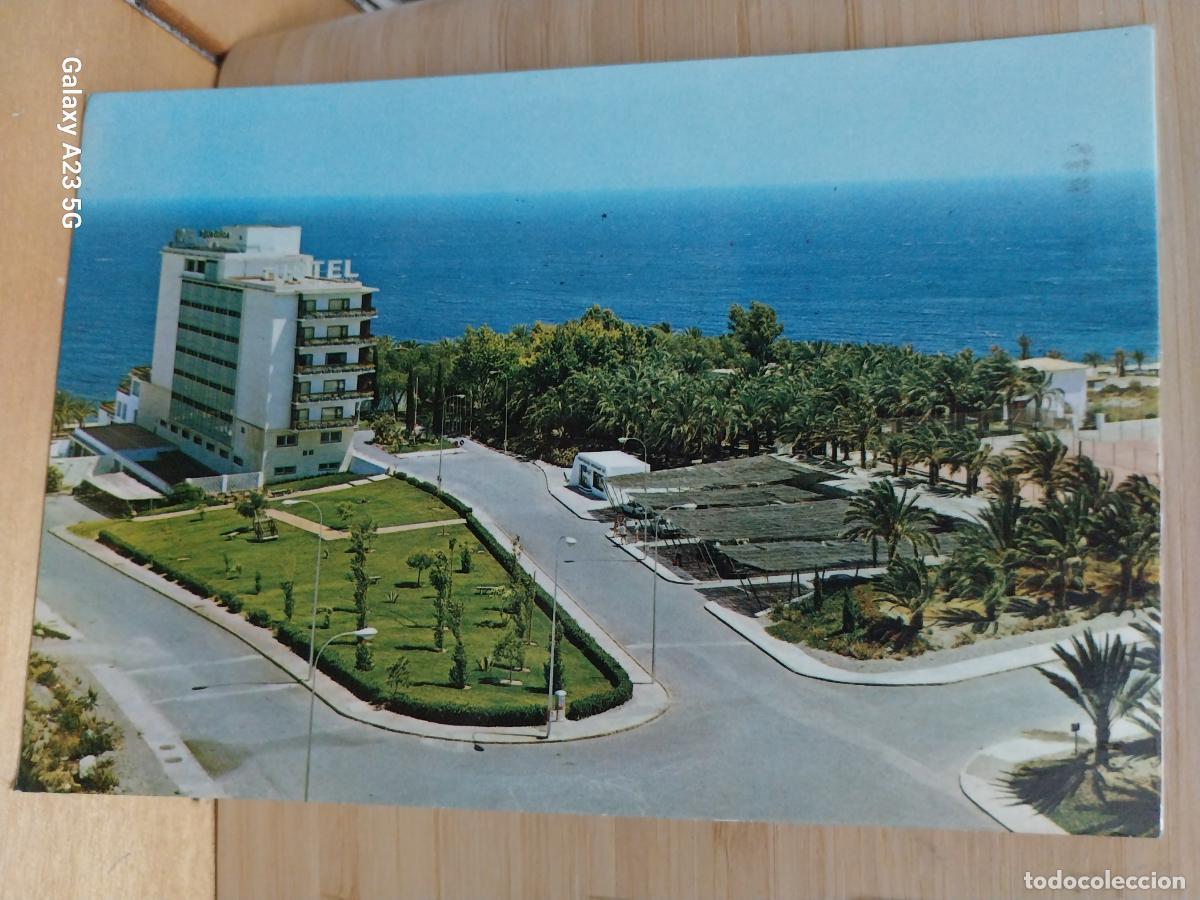 Postcards: AGUADULCE ALMERIA JARDINES HOTEL ED ORTAMA SERIE 92 119 CIRCULADA A&Ntilde;O 1979