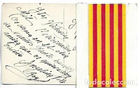 Postales: &rdquo; BAILAORA &rdquo;.- ANDALUCIA - Foto 2