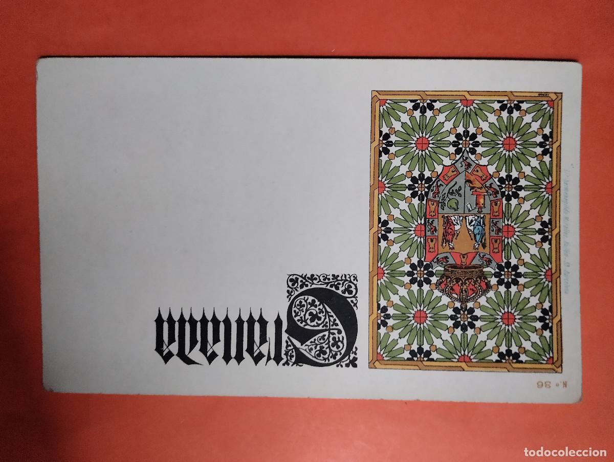 Postales: POSTAL N&ordm; 36. ESCUDO DE GRANADA LIT HERMENEGILDO MIRALLES.