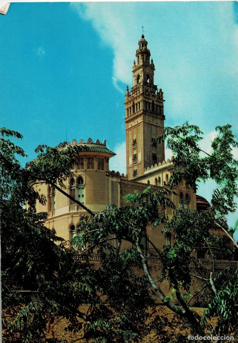 Postales: POSTAL MODERNA DE SEVILLA. LA GIRALDA. P-ANSE-2980
