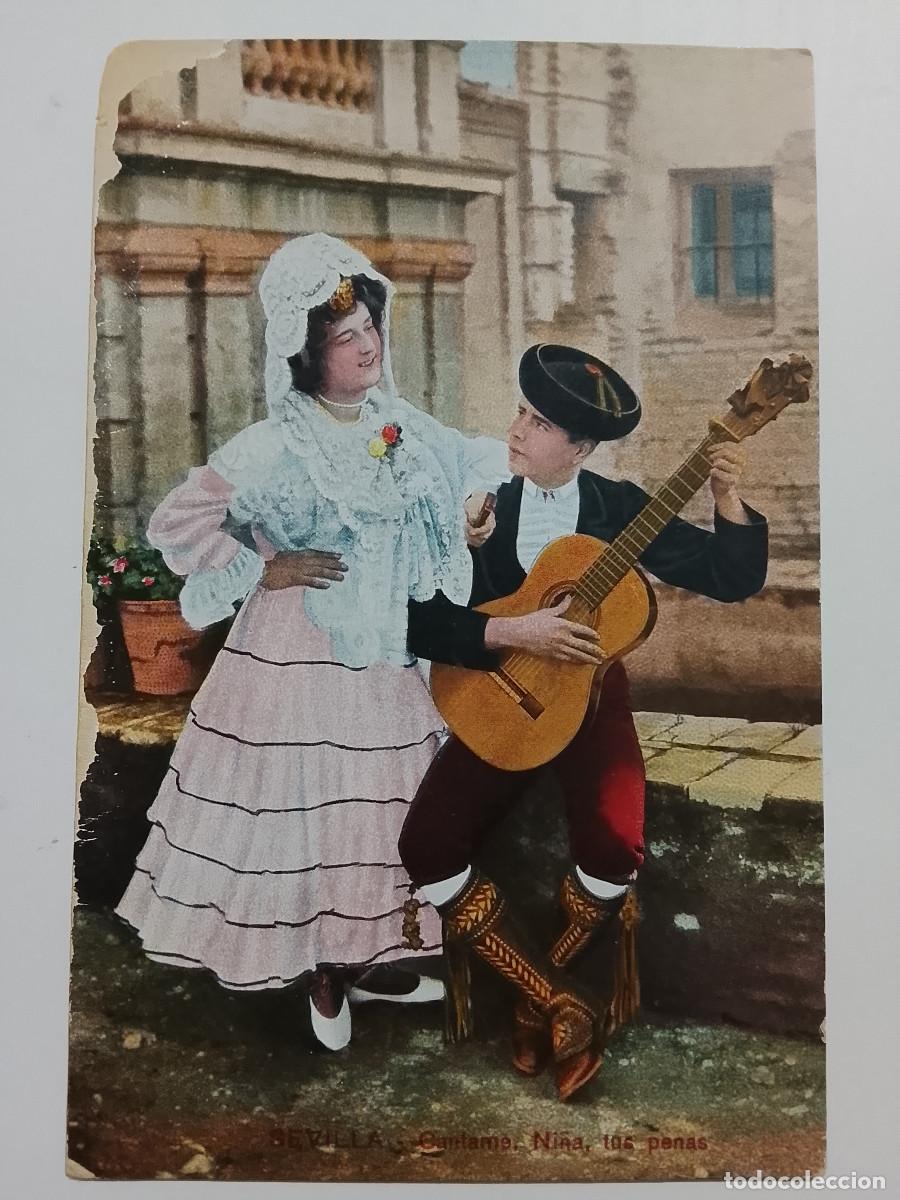 Postales: Postal de Sevilla. C&aacute;ntame, ni&ntilde;a, tus penas