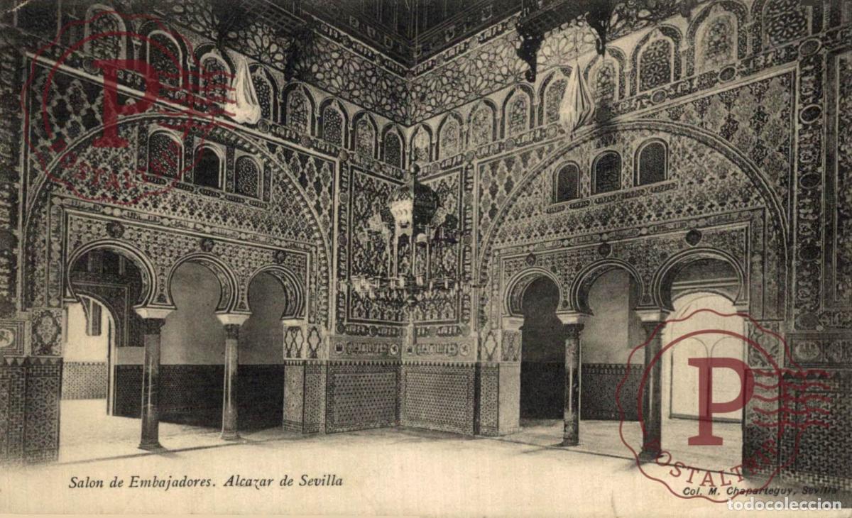 Postcards: SEVILLA. ALCAZAR. SALON DE EMBAJADORES.
