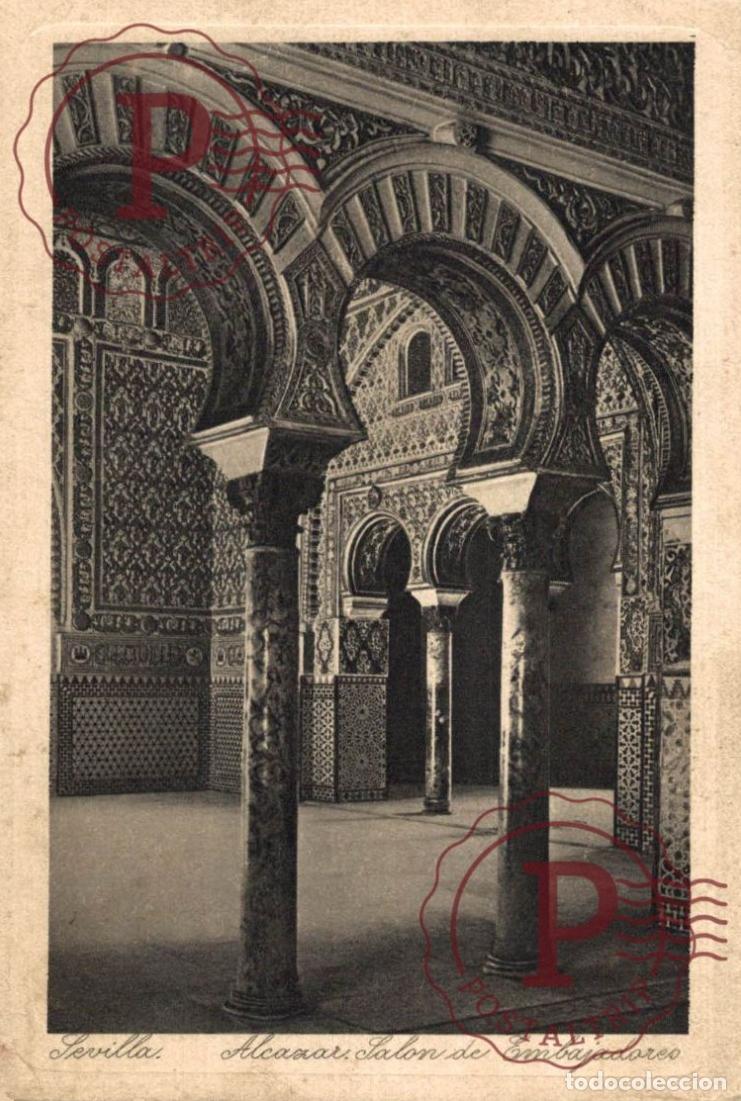 Postcards: SEVILLA. ALCAZAR SALON DE EMBAJADORES.
