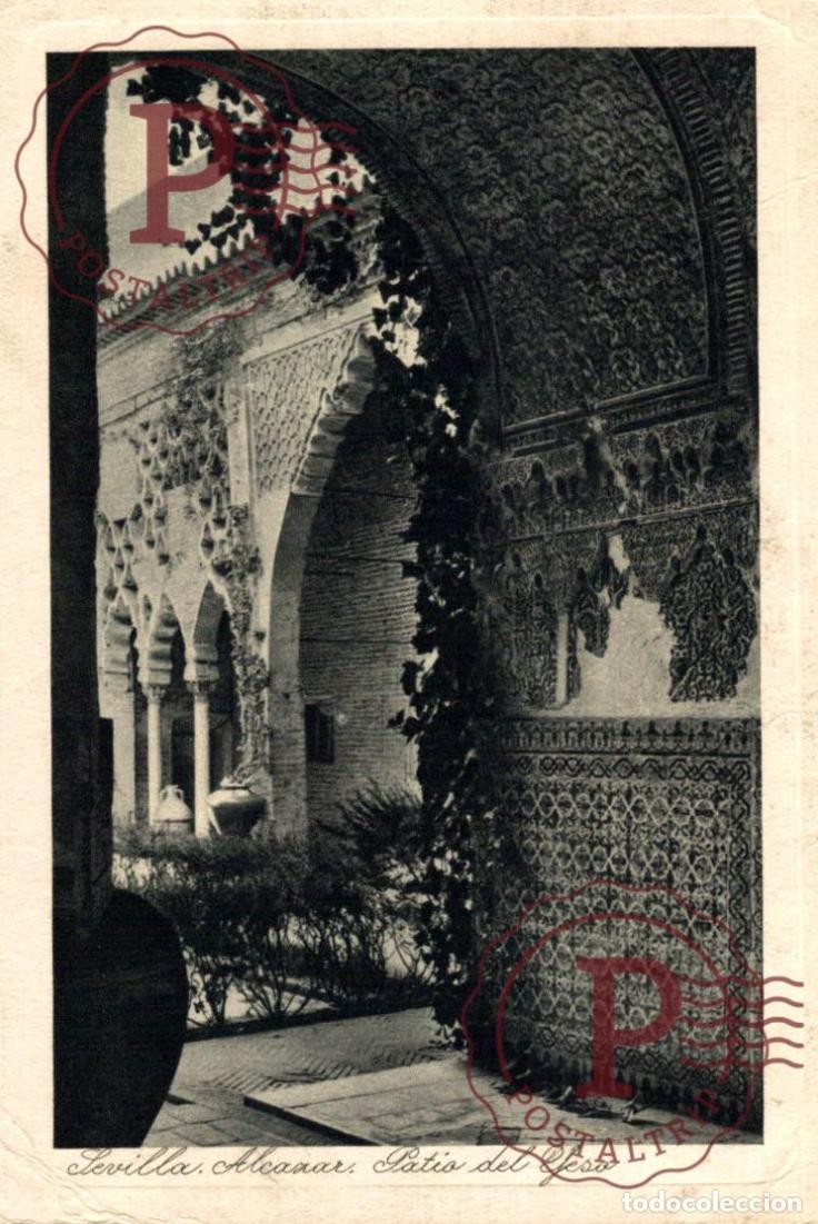 Postcards: SEVILLA. ALCAZAR. PATIO DEL EFESO