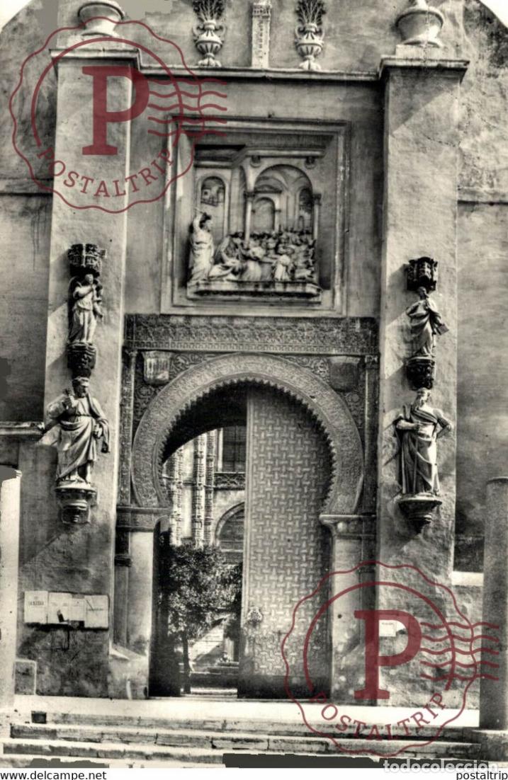 Postales: SEVILLA - PUERTA DEL PERDON ANDALUCIA ESPA&Ntilde;A ESPAGNE