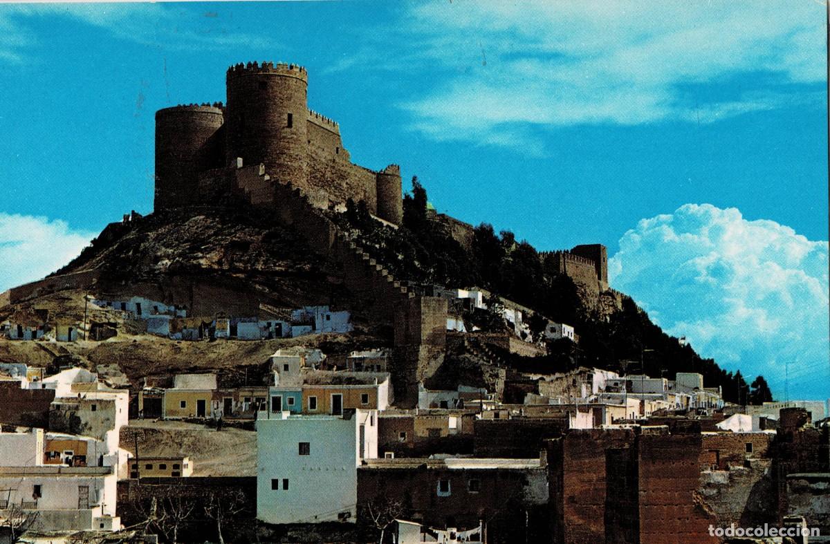 Postales: POSTAL MODERNA DE ALMERIA. COSTA DEL SOL. ALCAZABA Y BARRIO LA JOYA. P-ANSE-2997