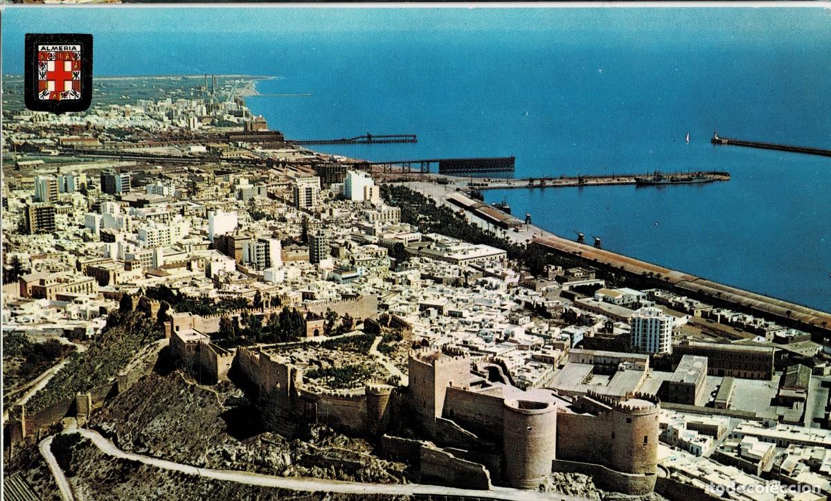 Postales: POSTAL MODERNA DE ALMERIA. VISTA A&Eacute;REA DE LA ALCAZABA. P-ANSE-2999
