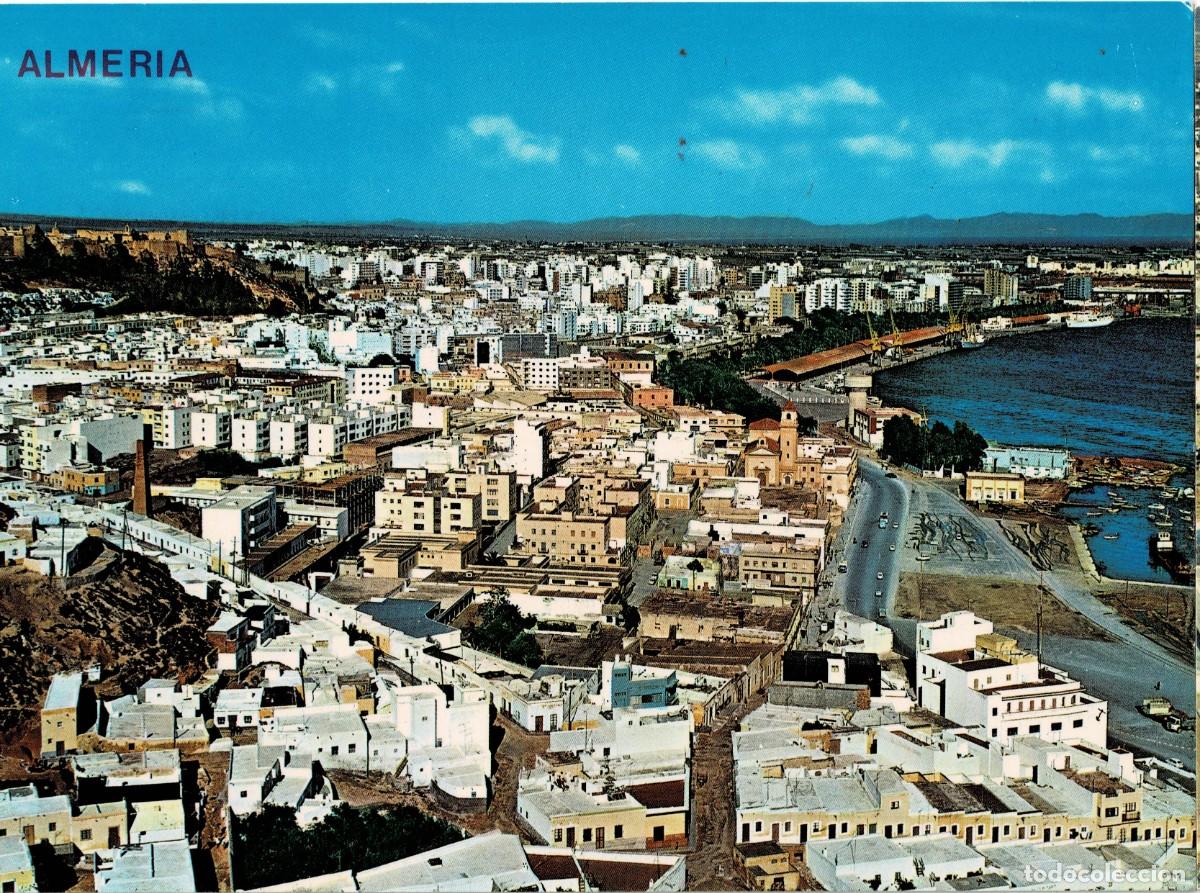 Postales: POSTAL MODERNA DE ALMERIA. VISTA PARCIAL. P-ANSE-3000