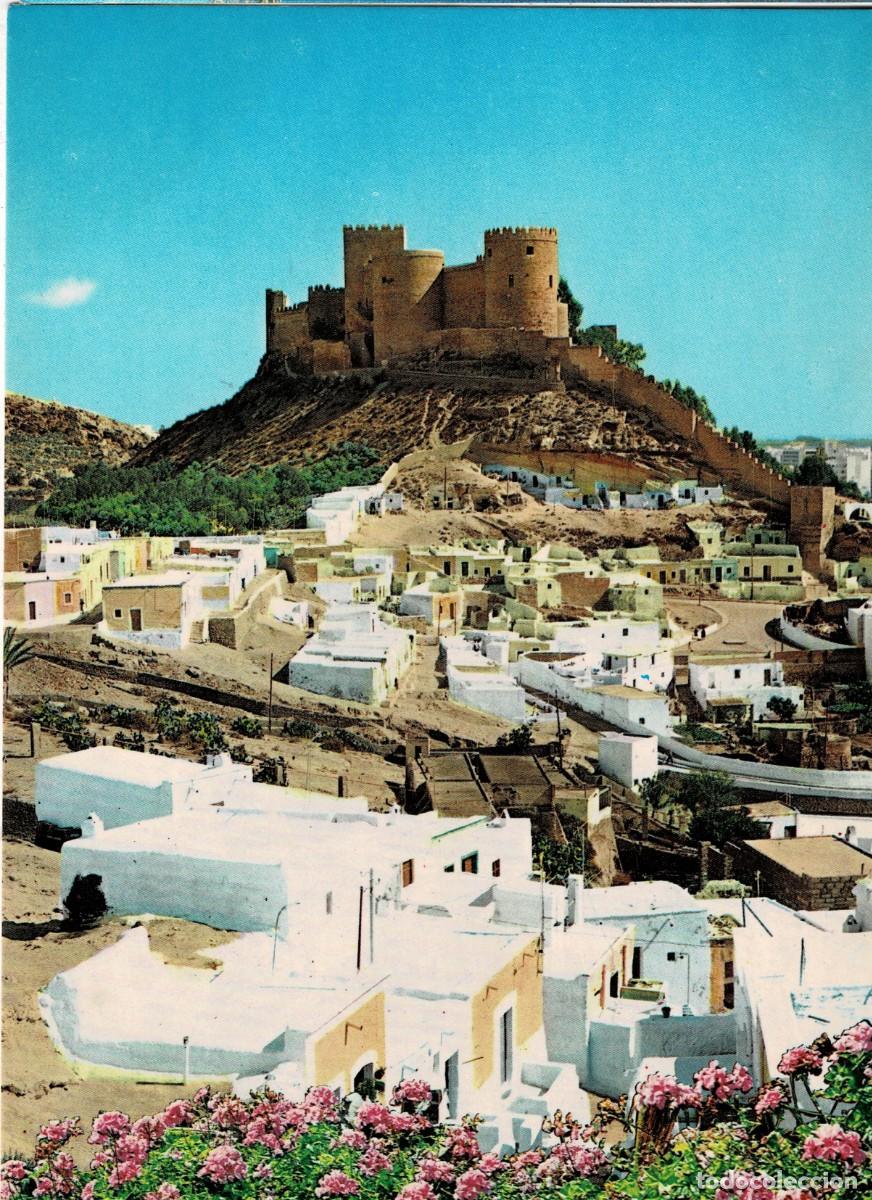 Postales: POSTAL MODERNA DE ALMERIA. ALCAZABA Y LA CHANCA. P-ANSE-3004