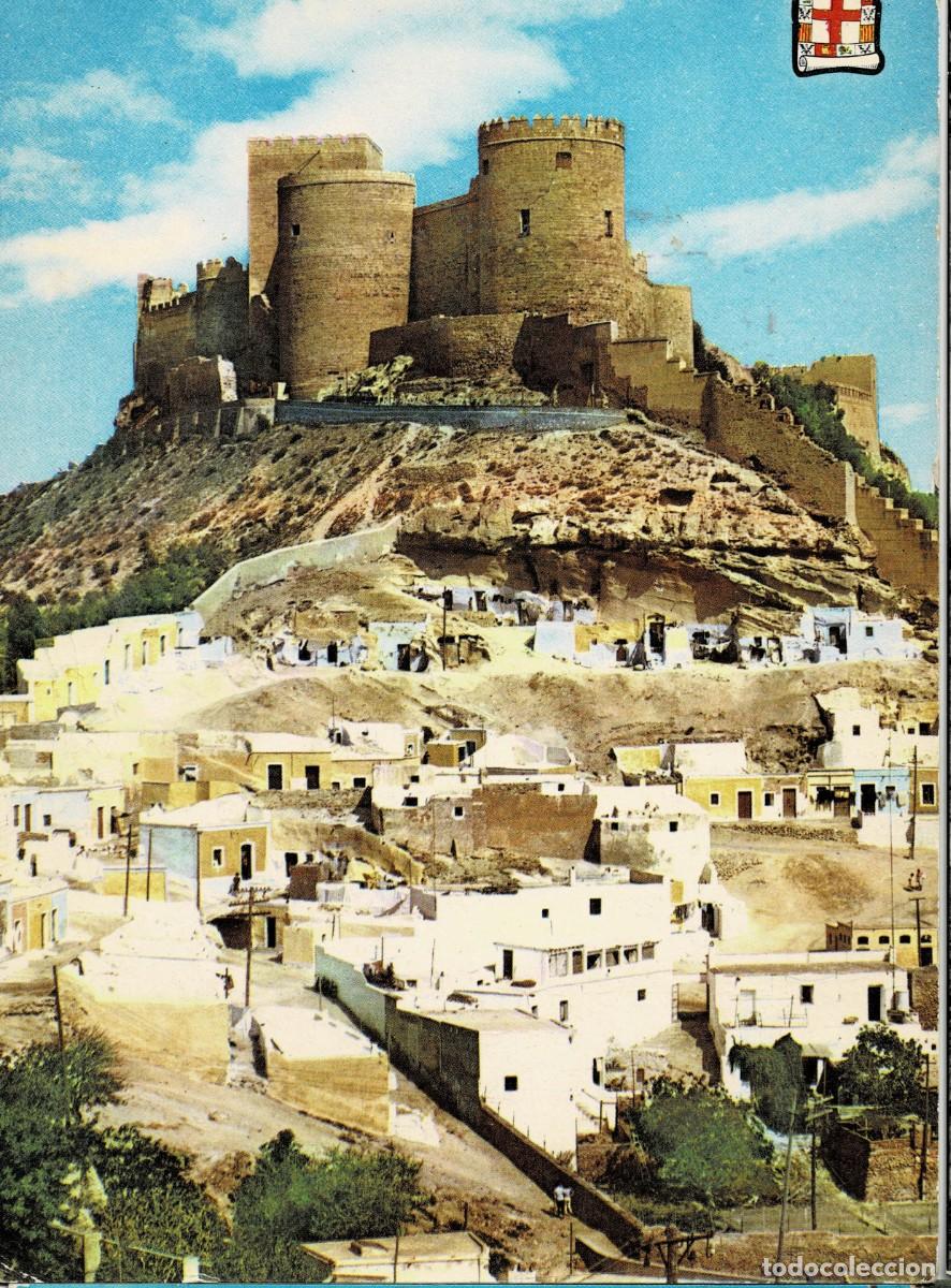 Postales: POSTAL MODERNA DE ALMERIA. LA ALCAZABA. P-ANSE-3009