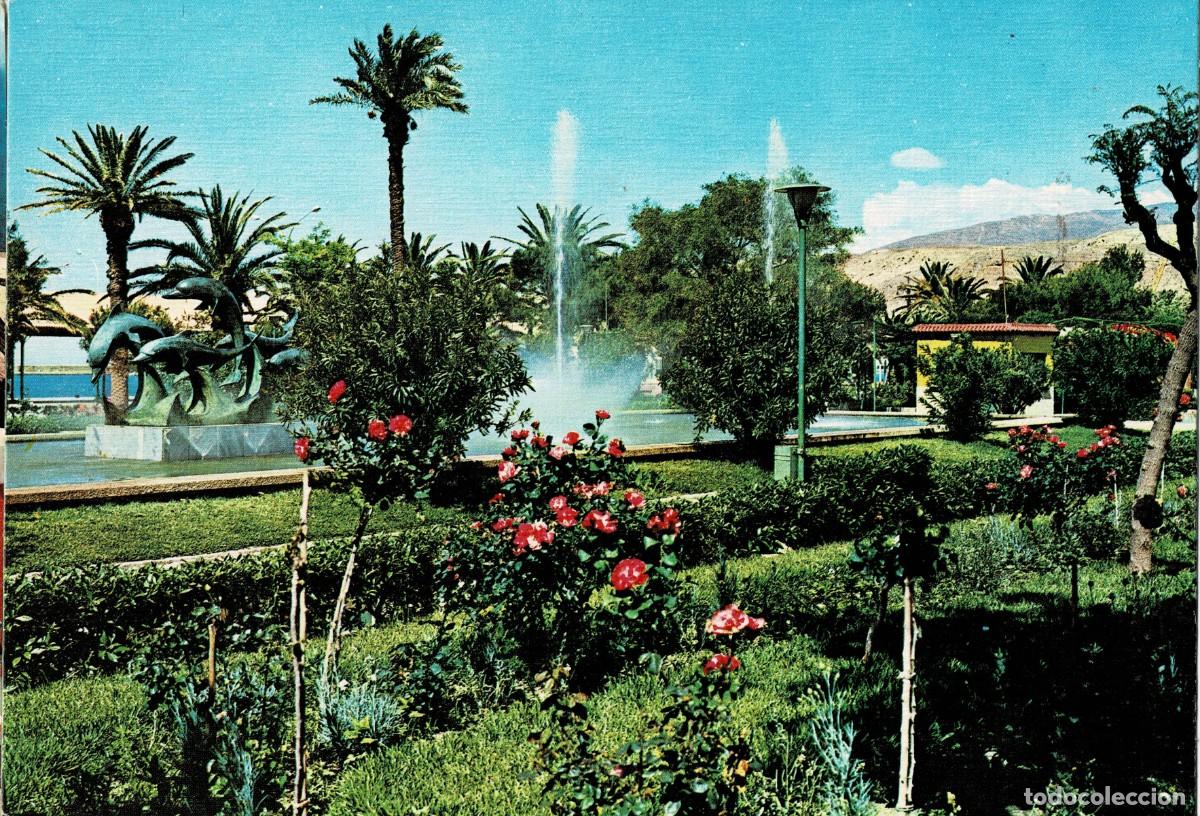 Postales: POSTAL MODERNA DE ALMERIA. PARQUE JOS&Eacute; ANTONIO. P-ANSE-3014