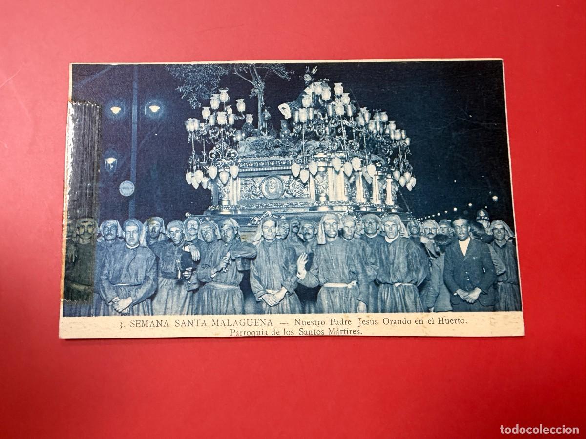Postales: POSTAL - SEMANA SANTA MALAGUE&Ntilde;A - N.&ordm; 3 NUESTRO PADRE JES&Uacute;S ORANDO EN EL HUERTO - SANTOS M&Aacute;RTIRES